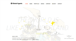 Desktop Screenshot of global-agents.co.jp