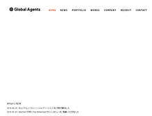 Tablet Screenshot of global-agents.co.jp